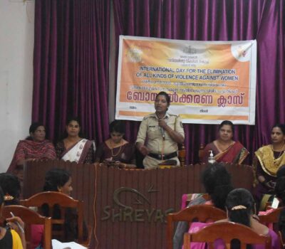 SHREYAS – Empowering Communities, Building a Better Tomorrow.